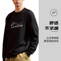 李宁（LI-NING）运动卫衣圆领套头无帽卫衣简约百搭舒适休闲运动服男 黑色 （大logo） XL (180)