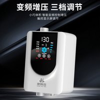 康姆森自来水增压泵家用热水器全自动加压泵管道增压器小型水泵