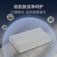 睡眠博士（AiSleep）波浪形四季舒睡外枕套 单个装 60*40*10/12cm无枕芯可水洗