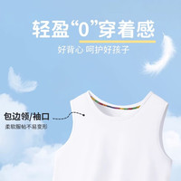 MQDMINI童装男童背心夏季纯棉薄款无袖t恤帅气小男孩衣服儿童体恤衫夏装