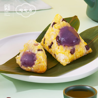 陶陶居 端午节粽子 蛋黄鲜肉豆沙蜜枣 粽子