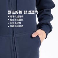万飏 小米有品 断码丨RUNYON 休闲运动拉链帽衫外套