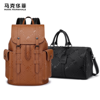 马克华菲商务大容量旅游男士出差单肩行李袋便携个性简约印花手提包 爱玛橙双肩包+暮色黑旅行包组合