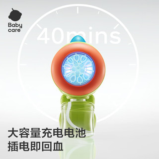 babycare小恐龙泡泡机儿童手持电动玩具婴儿吹泡泡水男女孩-光电青