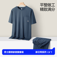 夏季男士睡衣家居服套装休闲舒适透气短袖短裤可外穿男款