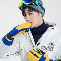 棉手套男士骑行手套秋冬季加绒加厚骑车防风防寒保暖触屏滑雪手套
