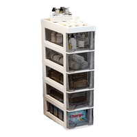 纳份爱18/25/35cm卫生间夹缝收纳柜抽屉式浴室窄缝隙储物柜子透明置物柜