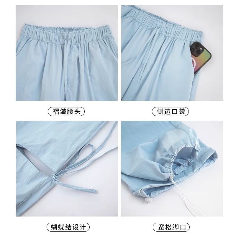 藏青色