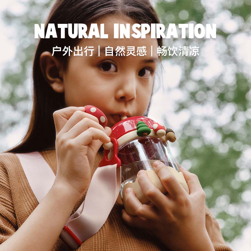 茁伊（zoy zoii）儿童水杯夏季吸管杯400ml水壶大容量杯子男女童出游便携2024 【蘑菇乐园】礼盒包装 400ml