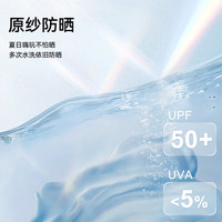 棉花堂（cottontown）【防晒+耐氯】棉花堂儿童泳衣裤男童分体泳衣套装女童泳衣防晒夏 紫色 160