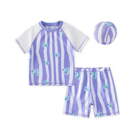 棉花堂（cottontown）【防晒+耐氯】棉花堂儿童泳衣裤男童分体泳衣套装女童泳衣防晒夏 紫色 130