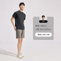  TANBOER/坦博尔 透气 男士短袖T恤
