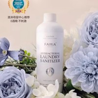 妃芮娅 FAIRIA 衣物内衣裤除菌液 凯莉花园500ml+白色森林500ml
