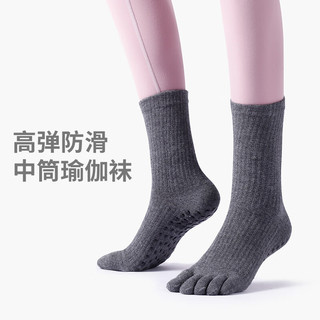 火迪鸟防滑五指瑜伽袜子女专业普拉提袜夏季跳绳中筒舞蹈成人地板袜 灰色+黑色【两双装】