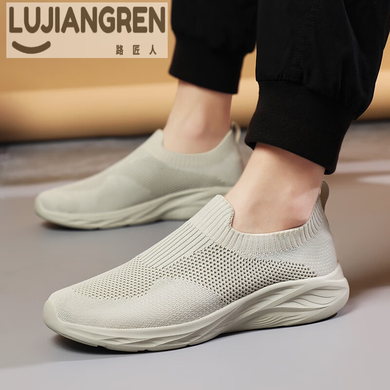 黑白