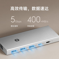 Xiaomi小米Type-C十合一扩展坞