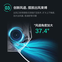 奥克斯 大1.5匹 新一级能效变频冷暖 自动清洁 壁挂式空调