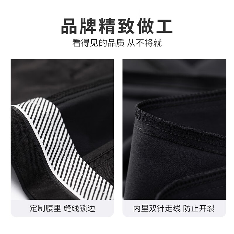 001黑色