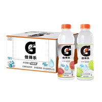 pepsi 百事 佳得乐青柠味红柚味600ml*15瓶