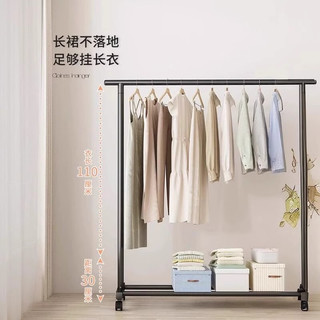 晾衣架落地家用卧室挂衣架室内阳台晾晒衣服宿舍简易衣帽架子伸缩