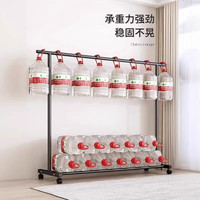 晾衣架落地家用卧室挂衣架室内阳台晾晒衣服宿舍简易衣帽架子伸缩 140CM白双杆+加长单杆