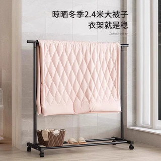 晾衣架落地家用卧室挂衣架室内阳台晾晒衣服宿舍简易衣帽架子伸缩