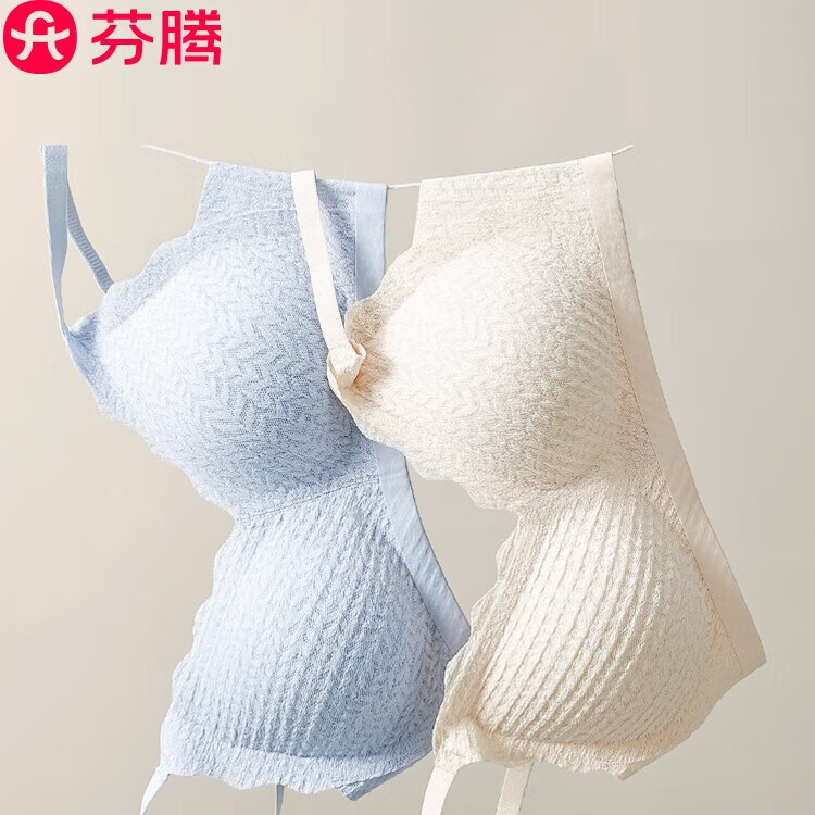 浅水蓝+浅水蓝