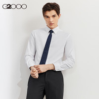 G2000【易打理】G2000男装2025春夏商场同款棉质混纺亲肤正装长袖衬衫 M 05 /170 (胸围107/腰围97)