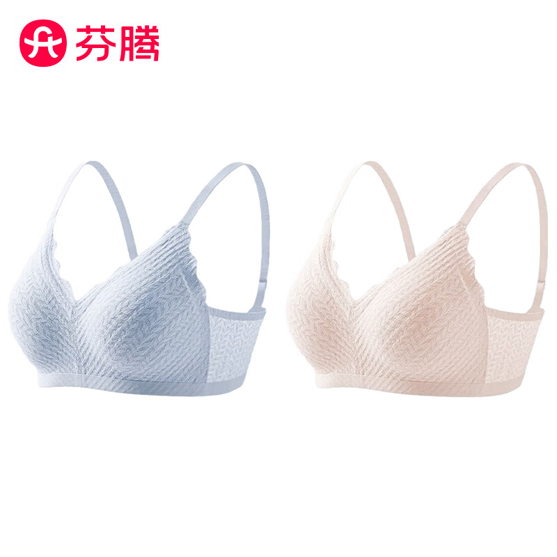 燕麦肤+浅水蓝