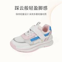  TARANIS/泰兰尼斯 网布透气 儿童运动鞋