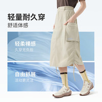 坦博尔工装半身裙女2025年夏季新款高腰显瘦休闲百搭裙子TB5262976A (155)