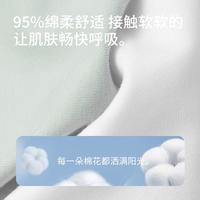 女士长袖圆领T恤简约基础百搭纯色打底上衣春秋季显瘦t恤女