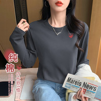 【100%纯棉】女式长袖圆领T恤百搭纯色印花打底上衣t恤女