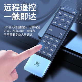  好牧人 声卡话筒一体机 监听无线耳机+声卡话筒+直播设备