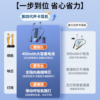  好牧人 声卡话筒一体机 监听无线耳机+声卡话筒+直播设备