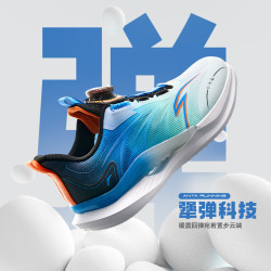 安踏 驭风系列 旋钮扣透气缓震 儿童运动跑鞋