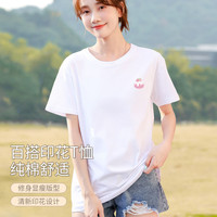 【100%纯棉】春季女式t恤短袖女秋上衣半袖蛋糕印花打底T恤
