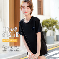 【100%纯棉】春季女式t恤短袖女秋上衣半袖花朵印花打底T恤