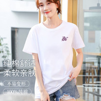 【100%纯棉】春季女式t恤短袖女秋上衣半袖葡萄印花打底T恤