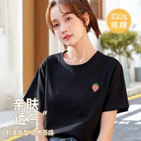 【100%纯棉】春季单件女式t恤短袖女秋上衣半袖印花打底T恤