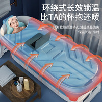 益伟泡澡桶大人可折叠浴缸全身成人洗澡大号加厚浴桶家用沐浴儿童澡盆 1.2米【无盖+置物篮+浴袋】