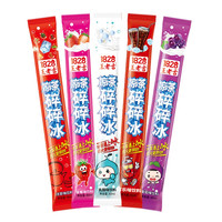 晓贵猴 碎碎冰80ml多口味