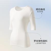 【特卖款】女士中袖T恤打底衫简约百搭高级感修身收腰外穿上衣女