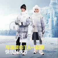 波司登（BOSIDENG）哈尔滨羽绒服男女情侣款短款90绒连帽防风保暖厚外套