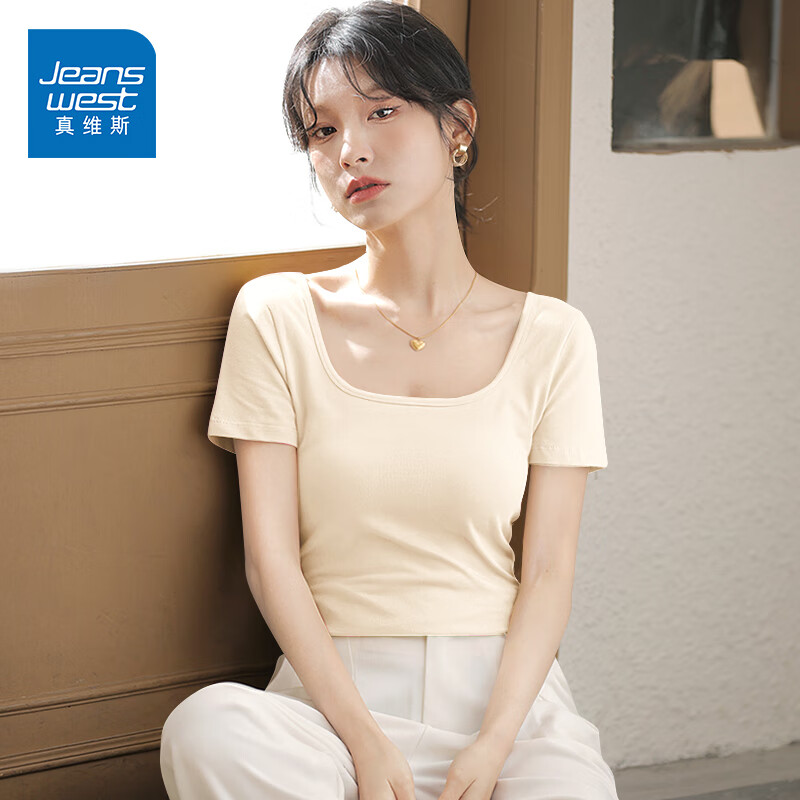 杏色 纯色