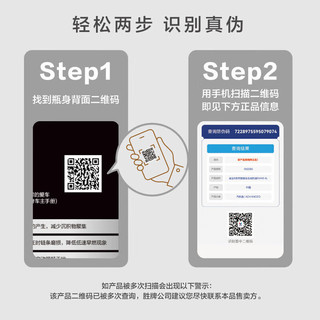 胜牌（VALVOLINE）金皇CBA款 小保养 1L [需另购3L完成保养]包安装送机滤有效期60天