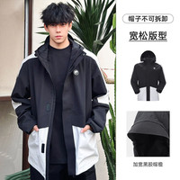 骆驼（CAMEL）熊猫单层冲锋衣2024春夏中性款户外三防登山服外套 幻影黑/冰川灰，男女同款 S