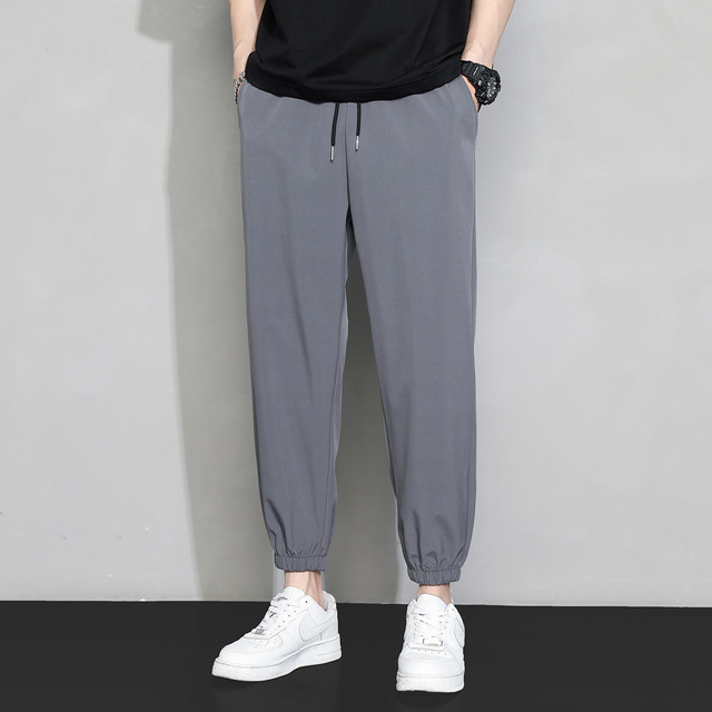 麦斯迪森 MXDC SPORT 超薄男式休闲裤透气百搭户外运动裤潮流系绳款束脚裤