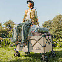 挪客户外 轻折全地形聚拢露营车宽轮折叠小推车野外摆摊快递购物手拉车