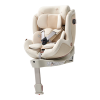 好孩子（gb）智能气囊安全座椅0~6岁新生儿智能检测通风汽车座椅